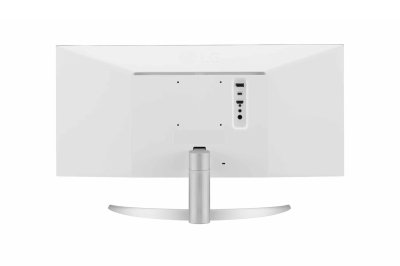 LG UltraWide 29 Inch FHD Monitor
