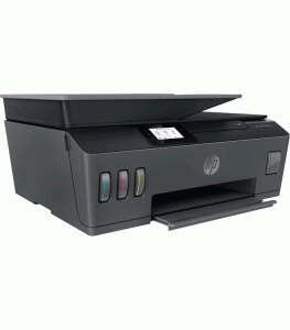 HP Smart Tank 530 All-in-One Printer in UAE