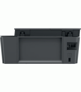 HP Smart Tank 530 All-in-One Printer in UAE