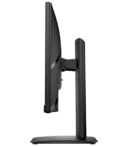 HP X24ih in UAE