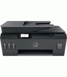 HP Smart Tank 530 All-in-One Printer in UAE